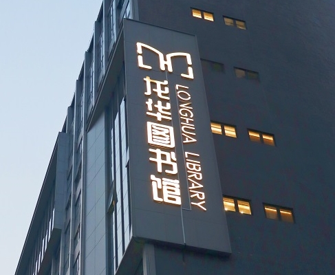 MK | ͼһ߽鷿