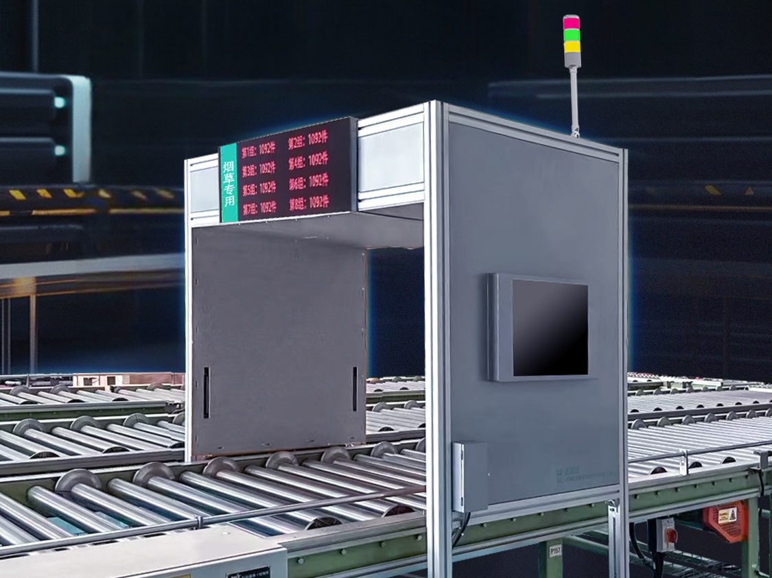 Ʒ | MKXC-FM306 RFID żֹǿȫ֣